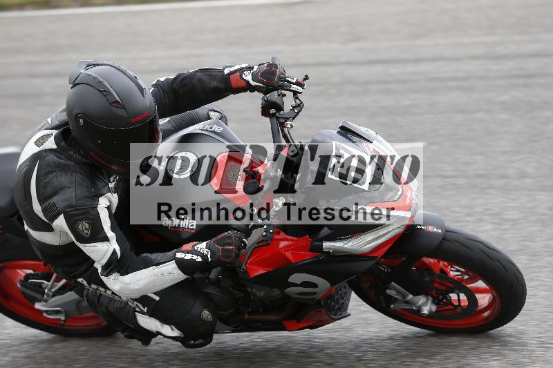 /22 06.06.2025 DISCOVER the BIKE ADR/Race 3 rot/67